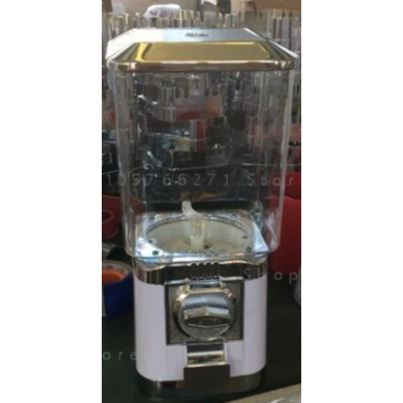 Candy Vending Machine - Máquina de Venda Automática de Brinquedos