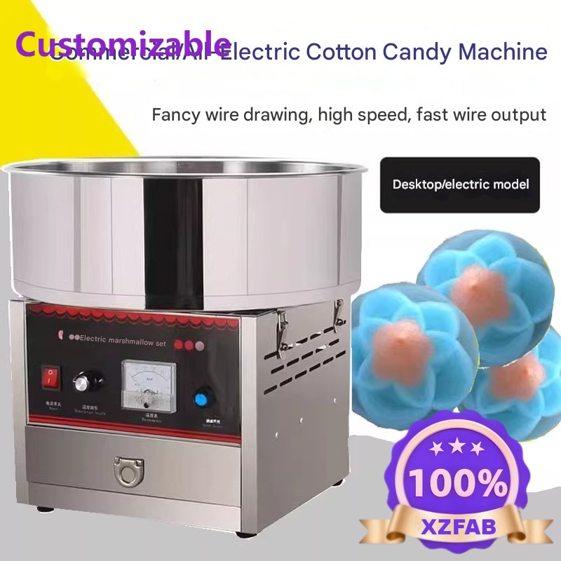 Candy Vending Machine - Máquina de Algodão Doce Comercial 2026