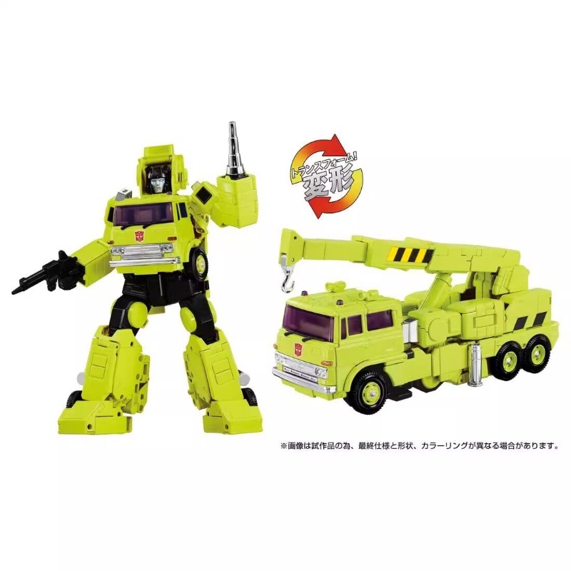 【EM ESTOQUE】 Brinquedos Transf - Claw Crane Machine avaliação e preço