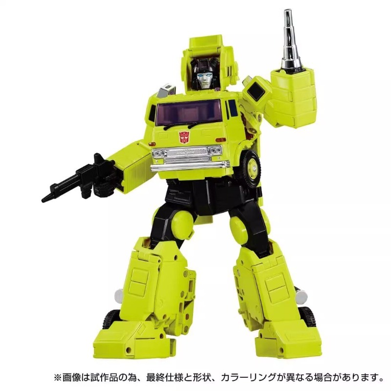 【EM ESTOQUE】 Brinquedos Transf - Claw Crane Machine avaliação e preço