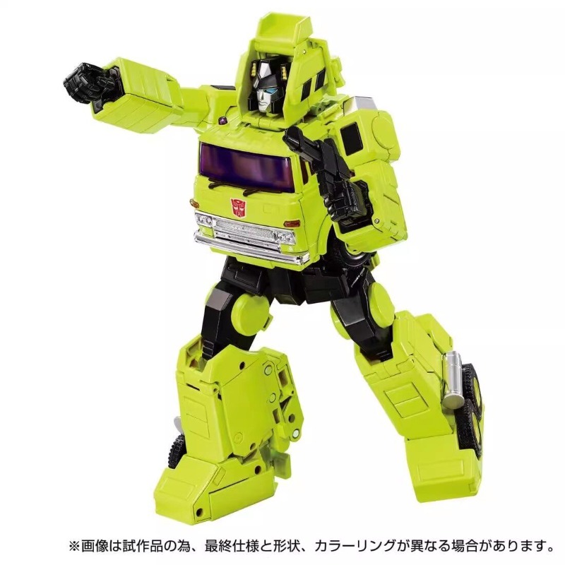 【EM ESTOQUE】 Brinquedos Transf - Claw Crane Machine avaliação e preço