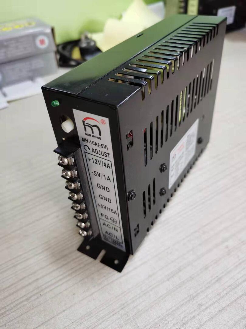 Arcade jamma peças 5v 16a 12v  - Coin Pusher Machine avaliação e preço